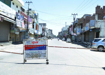 ਰਾਤ ਦਾ ਕਰਫਿਊ ਸ਼ਾਮ 7 ਵਜੇ ਤੋਂ ਸਵੇਰੇ 7 ਵਜੇ ਤੱਕ ਲਾਗੂ ਰਹੇਗਾ-ਜ਼ਿਲ੍ਹਾ ਮੈਜਿਸਟਰੇਟ ਪਟਿਆਲਾ