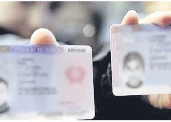 ਪੇਪਰ ਖੁੱਲ੍ਹਣ ਦੇ ਐਲਾਨ ਨਾਲ ਬਿਨ੍ਹਾਾ ਪਾਸਪੋਰਟ ਦੇ ਭਾਰਤੀ ਨੌਜਵਾਨਾਾ ਦੇ ਚਿਹਰੇ ਮੁਰਝਾਏ