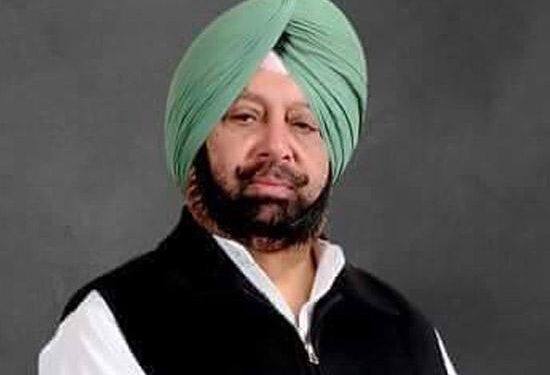 ਜਦੋਂ ਤੱਕ ਮੇਰੀ ਸਰਕਾਰ ਹੈ, ਕਿਸਾਨਾਂ ਨੂੰ ਮੁਫਤ ਬਿਜਲੀ ਮਿਲਦੀ ਰਹੇਗੀ: ਕੈਪਟਨ ਅਮਰਿੰਦਰ ਸਿੰਘ
