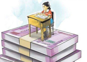 ਪੰਜਾਬ ਸਰਕਾਰ ਨੇ ਪ੍ਰਾਈਵੇਟ ਸਕੂਲਾਂ ਨੂੰ 2020-21 ਲਈ ਫੀਸਾਂ ਨਾ ਵਧਾਉਣ ਦੀ ਕੀਤੀ ਹਦਾਇਤ