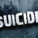 ਆਈ.ਆਰ.ਐਸ ਅਫਸਰ ਨੇ ਫਾਹਾ ਲਾ ਕੀਤੀ ਖੁਦਕੁਸ਼ੀ – ਕਮਰੇ ‘ਚੋਂ ਮਿਲਿਆ ਸੁਸਾਈਡ ਨੋਟ