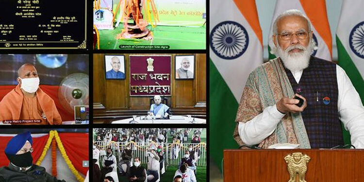 ਪ੍ਰਧਾਨ ਮੰਤਰੀ ਮੋਦੀ ਵਲੋਂ ਮੈਟਰੋ ਪ੍ਰੋਜੈਕਟ ਦੇ ਨਿਰਮਾਣ ਕਾਰਜਾਂ ਦੀ ਸ਼ੁਰੂਆਤ