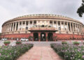 ‘ਕੋਰੋਨਾ’ ਕਾਰਨ ਇਸ ਵਾਰ ਨਹੀਂ ਹੋਵੇਗਾ ਸੰਸਦ ਦਾ ‘ਸਰਦ ਰੁੱਤ’ ਇਜਲਾਸ