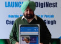 ਮੁੱਖ ਮੰਤਰੀ ਵੱਲੋਂ ਸੂਬਾ ਸਰਕਾਰ ਦੀ ਡਾਇਰੈਕਟਰੀ ਤੱਕ ਡਿਜ਼ੀਟਲ ਪਹੁੰਚ ਬਣਾਉਣ ਲਈ ‘ਡਿਜ਼ੀਨੈਸਟ’ ਮੋਬਾਈਲ ਐਪ ਜਾਰੀ