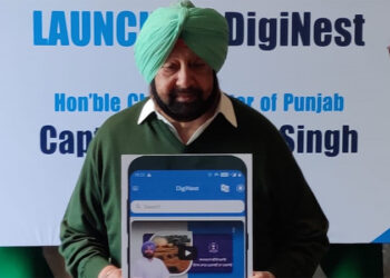 ਮੁੱਖ ਮੰਤਰੀ ਵੱਲੋਂ ਸੂਬਾ ਸਰਕਾਰ ਦੀ ਡਾਇਰੈਕਟਰੀ ਤੱਕ ਡਿਜ਼ੀਟਲ ਪਹੁੰਚ ਬਣਾਉਣ ਲਈ ‘ਡਿਜ਼ੀਨੈਸਟ’ ਮੋਬਾਈਲ ਐਪ ਜਾਰੀ