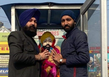 ਸ਼ਹੀਦ ਊਧਮ ਸਿੰਘ ਦਾ 122ਵਾਂ ਜਨਮ ਦਿਨ ਮਨਾਇਆ,ਫੁੱਲ ਮਲਾਵਾਂ ਕੀਤੀਆਂ ਭੇਂਟ