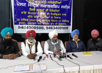 ਐਸ ਸੀ ਮੁੱਦਿਆਂ ਨੂੰ ਲੈ ਕੇ ਅਨਿਸ਼ਚਿਤਕਾਲੀਨ ਸੰਕੇਤਕ ਭੁੱਖ ਹੜਤਾਲ 28 ਨੂੰ ਚੰਡੀਗੜ੍ਹ ਵਿੱਚ: ਕੈਂਥ
