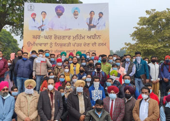 ਸਿਹਤ ਵਿਭਾਗ ਵਿੱਚ ਰੈਗੂਲਰ ਅਧਾਰ ‘ਤੇ 106 ਉਮੀਦਵਾਰਾਂ ਦੀ ਕੀਤੀ ਨਿਯੁਕਤੀ