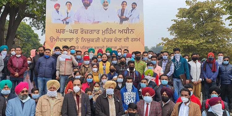 ਸਿਹਤ ਵਿਭਾਗ ਵਿੱਚ ਰੈਗੂਲਰ ਅਧਾਰ ‘ਤੇ 106 ਉਮੀਦਵਾਰਾਂ ਦੀ ਕੀਤੀ ਨਿਯੁਕਤੀ