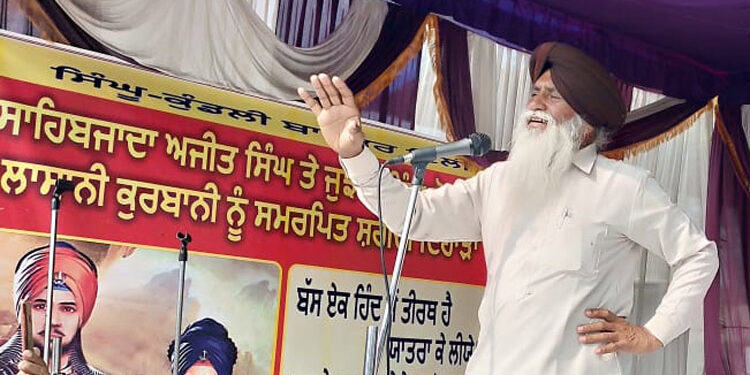 ਕਿਸਾਨ ਅੰਦੋਲਨ ਚ ਟਰੈਕਟਰ-ਟਰਾਲੀਆਂ ਸਮੇਤ ਹਜਾਰਾਂ ਵਹੀਕਲਾਂ ਦਾ ਜੱਥਾ ਪਹੁੰਚਿਆ ਦਿੱਲੀ