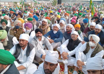 ਪੰਜਾਬ ਸਰਕਾਰ ਕਿਸਾਨਾਂ ਅਤੇ ਕਿਸਾਨ ਜਥੇਬੰਦੀਆਂ ਨਾਲ ਹਮੇਸ਼ਾਂ ਚੱਟਾਨ ਵਾਂਗ ਖੜੀ ਹੈ: ਵਿਜੈ ਇੰਦਰ ਸਿੰਗਲਾ