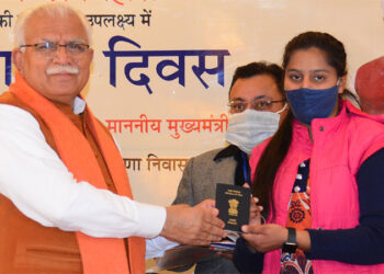 ਹਰਿਆਣਾ ਦੇ ਮੁੱਖ ਮੰਤਰੀ ਨੇ ਸੁਸ਼ਾਸਨ ਦਿਵਸ ‘ਤੇ ਆਯੋਜਿਤ ਰਾਜ ਪੱਧਰੀ ਪ੍ਰੋਗ੍ਰਾਮ ਵਿਚ 10 ਰਾਜ ਪੱਧਰੀ ਸੁਸ਼ਾਸਨ ਪੁਰਸਕਾਰ ਦਿੱਤੇ