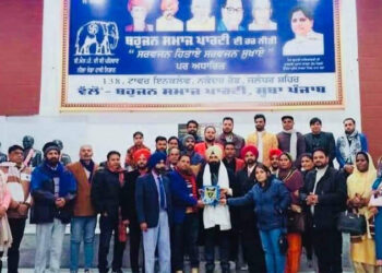 ਕਿਸਾਨ ਅੰਦੋਲਨ ਗੱਲਬਾਤ ਦਾ ਸਿਲਸਿਲਾ ਟੁੱਟਣਾ ਨੈਤਿਕ ਤੌਰ ਤੇ ਸਰਕਾਰ ਦੀ ਕਾਰਗੁਜ਼ਾਰੀ ਦੀ ਵੱਡੀ ਅਸਫ਼ਲਤਾ