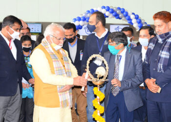 ਹਰਿਆਣਾ ਦੇ ਮੁੱਖ ਮੰਤਰੀ ਮਨੋਹਰ ਲਾਲ ਨੇ ਅੱਜ ਚੰਡੀਗੜ੍ਹ ਇੰਟਨੈਸ਼ਨਲ ਏਅਰਪੋਰਟ ਤੋਂ ਚੰਡੀਗੜ੍ਹ ਅਤੇ ਹਿਸਾਰ ਦੇ ਵਿਚ ਹਵਾਈ ਸੇਵਾ ਦੀ ਸ਼ੁਰੂਆਤ ਕੀਤੀ