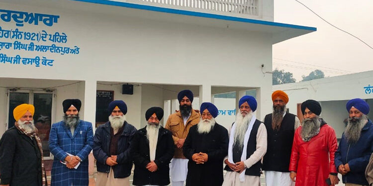 ਗੁਰਦੁਆਰਾ ਸੁਧਾਰ ਲਹਿਰ ਦੇ ਪਹਿਲੇ ਸ਼ਹੀਦ ਬਾਬਾ ਹਜ਼ਾਰਾ ਸਿੰਘ ਤੇ ਬਾਬਾ ਹੁਕਮ ਸਿੰਘ ਦੀ ਯਾਦ ’ਚ ਸਮਾਗਮ 27 ਤੇ 28 ਜਨਵਰੀ ਨੂੰ
