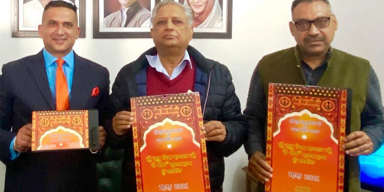 ਪੰਜਾਬ ਵਿਧਾਨ ਸਭਾ ਦੇ ਸਪੀਕਰ ਵੱਲੋਂ “ਸ੍ਰੀ ਗੁਰੂ ਤੇਗ ਬਹਾਦਰ ਸਾਹਿਬ ਜੀ ਦੀ ਰੂਹਾਨੀ ਯਾਤਰਾ” ਨੂੰ ਦਰਸਾਉਂਦੀ ਦਸਤਾਵੇਜ਼ੀ ਅਤੇ ਕੈਲੰਡਰ ਜਾਰੀ