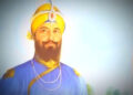 ਸ੍ਰੀ ਗੁਰੂ ਗੋਬਿੰਦ ਸਿੰਘ ਜੀ ਦੇ ਪ੍ਰਕਾਸ਼ ਪੁਰਬ ਸਬੰਧੀ ਸ੍ਰੀ ਅਕਾਲ ਤਖ਼ਤ ਸਾਹਿਬ ਤੋਂ 19 ਜਨਵਰੀ ਨੂੰ ਸਜਾਇਆ ਜਾਵੇਗਾ ਨਗਰ ਕੀਰਤਨ