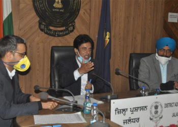 ਕੋਵਿਡ-19 ਮਹਾਂਮਾਰੀ ਦੇ ਮੱਦੇਨਜ਼ਰ ਸਾਦਗੀ ਨਾਲ ਮਨਾਇਆ ਜਾਵੇਗਾ ਜ਼ਿਲ੍ਹਾ ਪੱਧਰੀ ਗਣਤੰਤਰ ਦਿਵਸ ਸਮਾਗਮ, ਸੁਰੱਖਿਆ ਸਾਵਧਾਨੀਆਂ ਦੀ ਸਖਤੀ ਨਾਲ ਪਾਲਣਾ ਨੂੰ ਬਣਾਇਆ ਜਾਵੇਗਾ ਯਕੀਨੀ : ਏਡੀਸੀ