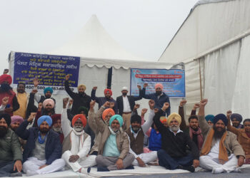 ਨੈਸ਼ਨਲ ਸ਼ਡਿਊਲਡ ਕਾਸਟਸ ਅਲਾਇੰਸ ਅਤੇ ਦਲਿਤ ਸੰਘਰਸ਼ ਮੋਰਚਾ ਵੱਲੋਂ ਅਣਮਿੱਥੇ ਸਮੇਂ ਦਾ ਧਰਨੇ ਅਤੇ ਸੰਕੇਤਕ ਭੁੱਖ ਹੜਤਾਲ ਅੱਜ ਨੌਵੇਂ ਦਿਨ ਵੀ ਜਾਰੀ