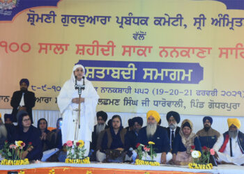 ਸ੍ਰੀ ਨਨਕਾਣਾ ਸਾਹਿਬ ਦੇ ਸਾਕੇ ਨੇ ਗੁਰਧਾਮਾਂ ਦੀ ਮਾਣ-ਮਰਯਾਦਾ ਲਈ ਕੁਰਬਾਨ ਹੋਣ ਦਾ ਜਜ਼ਬਾ ਪ੍ਰਚੰਡ ਕੀਤਾ-ਬੀਬੀ ਜਗੀਰ ਕੌਰ