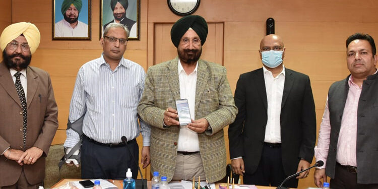 ਸੁਖਜਿੰਦਰ ਸਿੰਘ ਰੰਧਾਵਾ ਵੱਲੋਂ ਖੇਤੀਬਾੜੀ ਵਿਕਾਸ ਬੈਂਕ ਦੀ ਮੋਬਾਇਲ ਐਪ ਲਾਂਚ