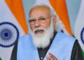 ਭਾਰਤ ਰੱਖਿਆ ਉਤਪਾਦਨ ’ਚ ਸਮਰਥਾ ਵਧਾਉਣ ਲਈ ਵਚਨਬੱਧ: ਮੋਦੀ