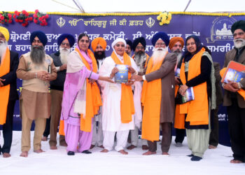 ਸ੍ਰੀ ਗੁਰੂ ਤੇਗ ਬਹਾਦਰ ਸਾਹਿਬ ਦੇ 400 ਸਾਲਾ ਪ੍ਰਕਾਸ਼ ਪੁਰਬ ਮੌਕੇ ਸੋਨੇ ਤੇ ਚਾਂਦੀ ਦੇ ਸਿੱਕੇ ਤਿਆਰ ਕੀਤੇ ਜਾਣਗੇ- ਬੀਬੀ ਜਗੀਰ ਕੌਰ