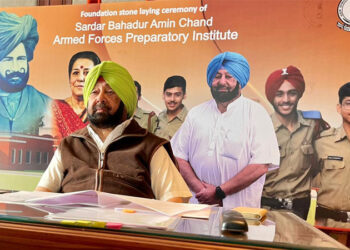 ਮੁੱਖ ਮੰਤਰੀ ਨੇ ਹੁਸ਼ਿਆਰਪੁਰ ਜਿਲ੍ਹੇ ਵਿੱਚ ਬਣਨ ਵਾਲੇ ਆਰਮਡ ਫੋਰਸਿਜ਼ ਪ੍ਰੈਪਰੇਟਰੀ ਇੰਸਟੀਚਿਊਟ ਦਾ ਵਰਚੂਅਲ ਤੌਰ ਉਤੇ ਨੀਂਹ ਪੱਥਰ ਰੱਖਿਆ