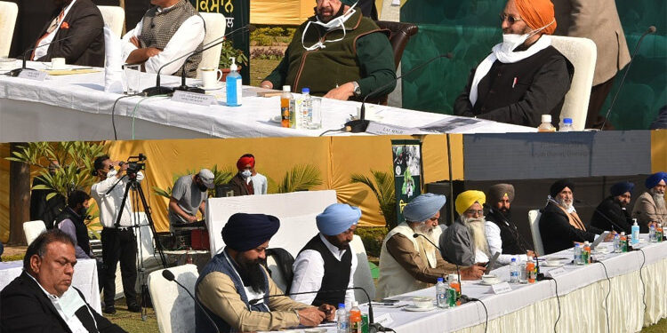 ਸਰਬ ਪਾਰਟੀ ਮੀਟਿੰਗ ਵਿੱਚ ਆਪ ਦੇ ਵਾਕਆਊਟ ਦਰਮਿਆਨ ਮਤਾ ਪਾਸ, ਕੇਂਦਰ ਨੂੰ ਖੇਤੀ ਕਾਨੂੰਨ ਤੁਰੰਤ ਵਾਪਸ ਲੈਣ ਅਤੇ ਘੱਟੋ-ਘੱਟ ਸਮਰਥਨ ਮੁੱਲ ਨੂੰ ਕਾਨੂੰਨੀ ਅਧਿਕਾਰ ਬਣਾਉਣ ਦੀ ਮੰਗ