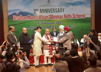 ਪ੍ਰਧਾਨ ਮੰਤਰੀ ਕਿਸਾਨ ਸਨਮਾਨ ਨਿਧੀ ਯੋਜਨਾ ਨੂੰ ਬੇਹਤਰ ਢੰਗ ਨਾਲ ਲਾਗੂ ਕਰਨ ਵਿੱਚ ਜ਼ਿਲਾ ਰੂਪਨਗਰ ਦੇਸ ਭਰ ਵਿੱਚੋਂ ਮੋਹਰੀ: ਸੋਨਾਲੀ ਗਿਰੀ