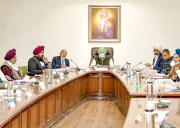 ਪੰਜਾਬ ਵਜ਼ਾਰਤ ਵੱਲੋਂ 1875 ਨਵੀਆਂ ਅਸਾਮੀਆਂ ਸਿਰਜਣ ਅਤੇ ਕਾਰਜਕੁਸ਼ਲਤਾ ਵਧਾਉਣ ਲਈ 5 ਹੋਰ ਵਿਭਾਗਾਂ ਦੇ ਪੁਨਰਗਠਨ ਨੂੰ ਹਰੀ ਝੰਡੀ