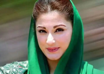 ਪਾਕਿ ਮਰੀਅਮ ਨਵਾਜ਼ ਨੂੰ ਪੇਸ਼ਗੀ ਜ਼ਮਾਨਤ ਮਿਲੀ