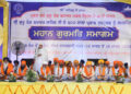 ਸ੍ਰੀ ਗੁਰੂ ਤੇਗ ਬਹਾਦਰ ਸਾਹਿਬ ਨੇ ਦੇਸ਼ ਦੀ ਤਕਦੀਰ ਤੇ ਤਸਵੀਰ ਬਦਲੀ-ਬੀਬੀ ਜਗੀਰ ਕੌਰ