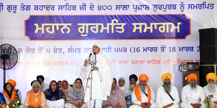 ਬੱਚਿਆਂ ਅਤੇ ਨੌਜੁਆਨਾਂ ਨੂੰ ਸਿੱਖ ਵਿਰਸੇ ਨਾਲ ਜੋੜਨਾ ਬੀਬੀਆਂ ਦਾ ਅਹਿਮ ਫ਼ਰਜ਼-ਬੀਬੀ ਜਗੀਰ ਕੌਰ