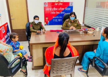 ਸਾਂਝ ਹੈਲਪ ਡੈਸਕ ਅਤੇ `181 ‘ਹੈਲਪਲਾਈਨ ਪੰਜਾਬ ਦੀਆਂ ਮਹਿਲਾਵਾਂ, ਬੱਚਿਆਂ ਅਤੇ ਬਜ਼ੁਰਗ ਨਾਗਰਿਕਾਂ ਨੂੰ ਬਣਾਉਣਗੇ ਵਧੇਰੇ ਸੁਰੱਖਿਅਤ