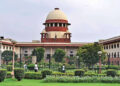 ਸੁਪਰੀਮ ਕੋਰਟ ਵੱਲੋਂ ਬੈਂਕ ਕਰਜਿਆਂ ਤੇ ਲਏ ਜਾ ਰਹੇ ਵਿਆਜ ਮਾਮਲੇ ਤੇ ਕੇਂਦਰ ਨੂੰ ਰਾਹਤ