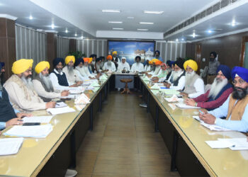 ਸ਼੍ਰੋਮਣੀ ਕਮੇਟੀ ਦੀ ਅੰਤ੍ਰਿੰਗ ਕਮੇਟੀ ਦੀ ਇਕੱਤਰਤਾ ’ਚ ਅਹਿਮ ਫੈਸਲਿਆਂ ਨੂੰ ਪ੍ਰਵਾਨਗੀ