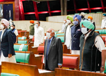 ਕੈਪਟਨ ਅਮਰਿੰਦਰ ਸਿੰਘ ਦੀ ਅਗਵਾਈ ਵਿੱਚ ਵਿਧਾਨ ਸਭਾ ਵੱਲੋਂ ਖੇਤੀ ਅੰਦੋਲਨ ਦੌਰਾਨ ਜਾਨਾਂ ਗਵਾਉਣ ਵਾਲੇ ਕਿਸਾਨਾਂ ਤੇ ਖੇਤ ਕਾਮਿਆਂ ਤੋਂ ਇਲਾਵਾ ਨਾਮੀਂ ਸਖਸ਼ੀਅਤਾਂ ਨੂੰ ਸ਼ਰਧਾਂਜਲੀ