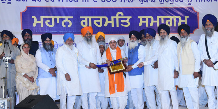 ਬਾਬਾ ਬਕਾਲਾ ਸਾਹਿਬ ਵਿਖੇ 400 ਸਾਲਾ ਪ੍ਰਕਾਸ਼ ਪੁਰਬ ਨੂੰ ਸਮਰਪਿਤ ਵਿਸ਼ਾਲ ਗੁਰਮਤਿ ਸਮਾਗਮ