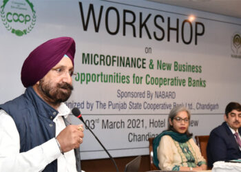 ਸੁਖਜਿੰਦਰ ਸਿੰਘ ਰੰਧਾਵਾ ਵੱਲੋਂ ਸਹਿਕਾਰੀ ਬੈਂਕਾਂ ਨੂੰ ਪ੍ਰਾਈਵੇਟ ਬੈਂਕਾਂ ਨਾਲ ਮੁਕਾਬਲੇ ਦਾ ਸੱਦਾ