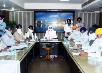ਬੀਬੀ ਜਗੀਰ ਕੌਰ ਦੀ ਅਗਵਾਈ ’ਚ ਹੋਈ ਧਰਮ ਪ੍ਰਚਾਰ ਕਮੇਟੀ ਦੀ ਇਕੱਤਰਤਾ