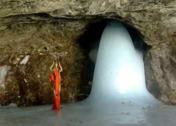 15 ਅਪ੍ਰੈਲ ਤੋਂ ਅਮਰਨਾਥ ਦੀ ਯਾਤਰਾ ਲਈ ਸ਼ੁਰੂ ਹੋਵੇਗੀ ਆਨਲਾਈਨ ਰਜਿਸਟ੍ਰੇਸ਼ਨ