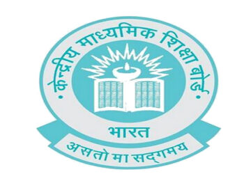 ਸੀ. ਬੀ. ਐੱਸ. ਈ. ਦੀ 10ਵੀਂ ਦੀ ਪ੍ਰੀਖਿਆ ਰੱਦ, 12ਵੀਂ ਦੀ ਮੁਲਤਵੀ