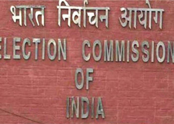 ਚੋਣ ਕਮਿਸ਼ਨ ਵੱਲੋਂ ਵੋਟਾਂ ਦੀ ਗਿਣਤੀ ਤੋਂ ਬਾਆਦ ਜਸ਼ਨ ਮਨਾਉਣ ਤੇ ਪਾਬੰਦੀ