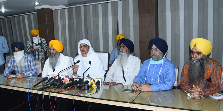 ਕੋਰੋਨਾ ਕਾਰਨ ਸ਼੍ਰੋਮਣੀ ਕਮੇਟੀ ਵੱਲੋਂ 400 ਸਾਲਾ ਪ੍ਰਕਾਸ਼ ਪੁਰਬ ਸਮਾਗਮ ਸੰਕੋਚ ਕੇ ਕਰਨ ਦਾ ਫੈਸਲਾ