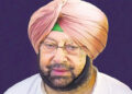 ਮੁੱਖ ਮੰਤਰੀ 1 ਮਈ ਨੂੰ ਸ੍ਰੀ ਗੁਰੂ ਤੇਗ ਬਹਾਦਰ ਸਾਹਿਬ ਦੇ 400ਵੇਂ ਪ੍ਰਕਾਸ਼ ਪੁਰਬ ਜਸ਼ਨਾਂ ਮੌਕੇ ਸੰਗਤਾਂ ਨਾਲ ਵਰਚੁਅਲ ਤੌਰ ’ਤੇ ਅਰਦਾਸ ’ਚ ਸ਼ਾਮਲ ਹੋਣਗੇ
