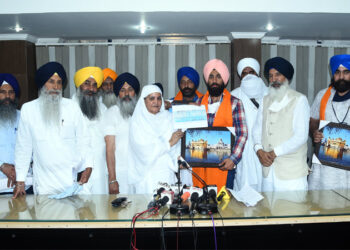 ਸ਼੍ਰੋਮਣੀ ਕਮੇਟੀ ਵੱਲੋਂ ਗੁਰਸਿੱਖ ਨੌਜੁਆਨਾਂ ਨੂੰ ਮੁਕਾਬਲਾ ਪ੍ਰੀਖਿਆਵਾਂ ਦੀ ਤਿਆਰੀ ਲਈ ਅਕੈਡਮੀ ਸਥਾਪਿਤ-ਬੀਬੀ ਜਗੀਰ ਕੌਰ