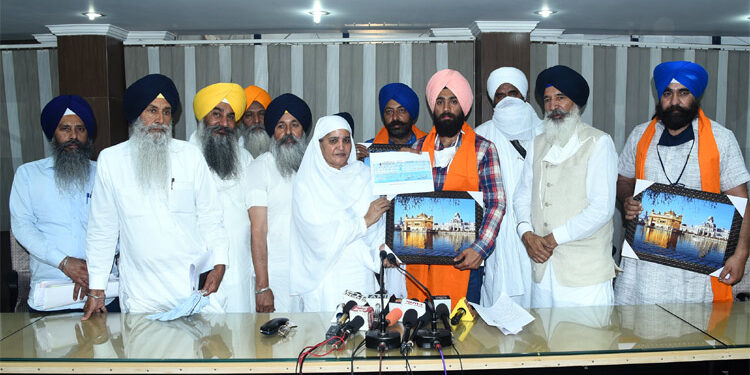 ਸ਼੍ਰੋਮਣੀ ਕਮੇਟੀ ਵੱਲੋਂ ਗੁਰਸਿੱਖ ਨੌਜੁਆਨਾਂ ਨੂੰ ਮੁਕਾਬਲਾ ਪ੍ਰੀਖਿਆਵਾਂ ਦੀ ਤਿਆਰੀ ਲਈ ਅਕੈਡਮੀ ਸਥਾਪਿਤ-ਬੀਬੀ ਜਗੀਰ ਕੌਰ