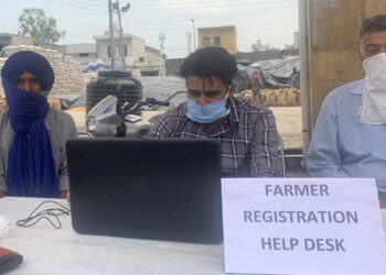 ਆਨਲਾਈਨ ਪੋਰਟਲ ਉਤੇ ਰਜਿਸਟ੍ਰੇਸ਼ਨ ਲਈ ਮੰਡੀ ਬੋਰਡ ਵੱਲੋਂ ਅਨਾਜ ਮੰਡੀਆਂ ਵਿਚ ‘ਕਿਸਾਨ ਸਹਾਇਤਾ ਕੇਂਦਰ’ ਸਥਾਪਤ