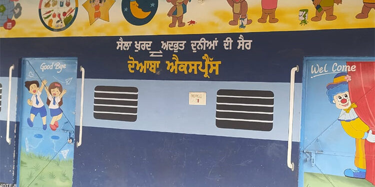ਵਿਜੈ ਇੰਦਰ ਸਿੰਗਲਾ ਦੀਆਂ ਕੋਸ਼ਿਸ਼ਾਂ ਸਦਕਾ 13 ਹਜ਼ਾਰ ਦੇ ਕਰੀਬ ਸਰਕਾਰੀ ਸਕੂਲਾਂ ਨੇ ਸਕੂਲਾਂ ਦਾ ਰੂਪ ਧਾਰਿਆ